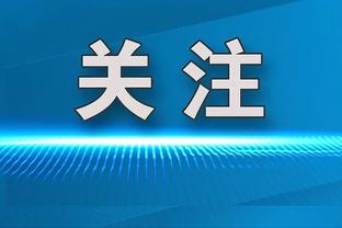 必威国际登录平台app下载安卓截图4